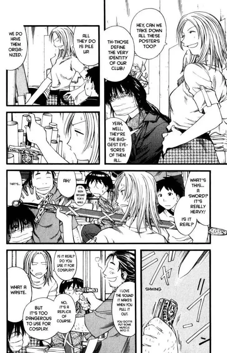 Genshiken - The Society for the Study of Modern Visual Culture Chapter 18 14